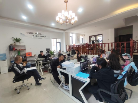 北京政益通管理咨询有限责任公司贵州分公司第一季度工作总结会